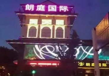 商丘市最好高档KTV佳丽陪酒质量好-朗廷国际KTV美女多消费体验